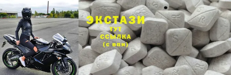 Ecstasy Cube  наркотики  Амурск 