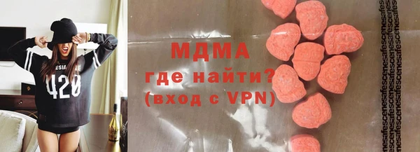 mdpv Дмитриев